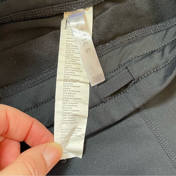 Fabletics Cold Gear Joggers - Picture 5 of 6